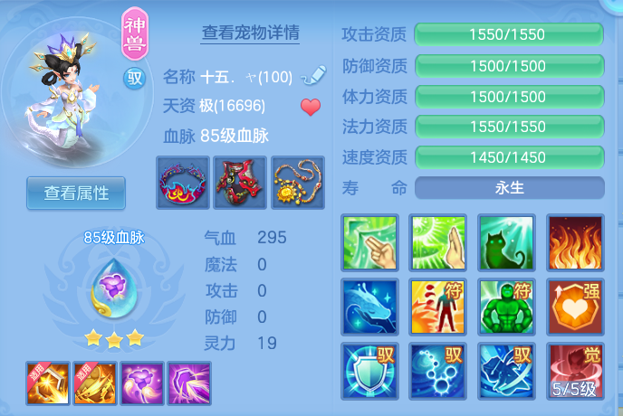 4d8d60486865b8a909d7f9f76f7bc605.png