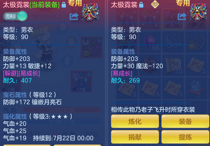6be06ac0fe8332374821e704408556d1.png