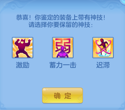 13be4bf1cf17d4d19a68c6081c19641f.png