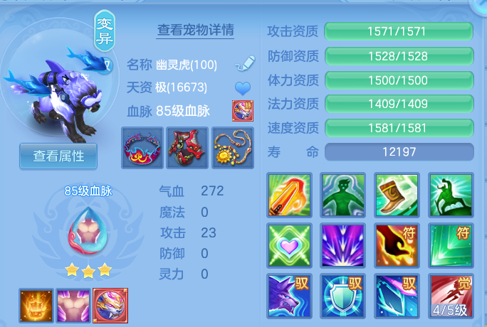 25fb7f286d32ac58f9cad3cd38c92fc0.png