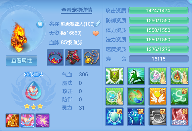9640fc78841a38d39b8966e6991c0162.png