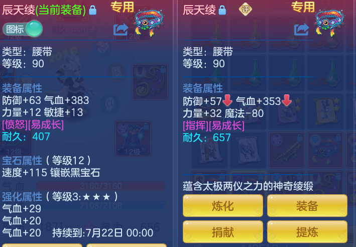 16078ba7a49da7298a8f2036498f37ff.png