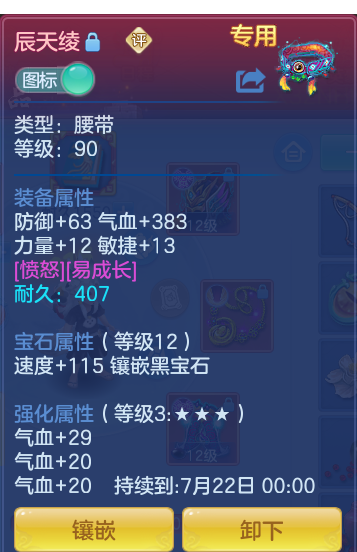 c14cf6977ae203e50e53dc3e86612aaa.png