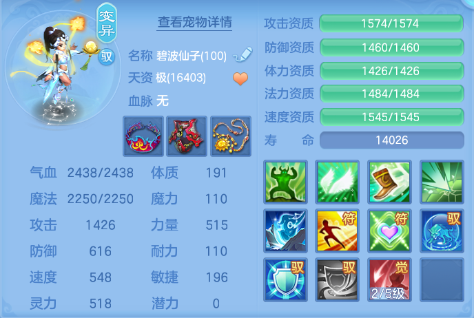 d8f1ac60320419eca367e56b837001fd.png