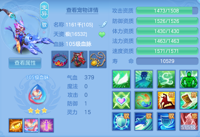 4a7c67b0533239ccf0af460ef994da6c.png