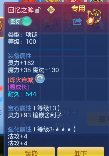83bf333f9736d2b11c72bf52127af289.png