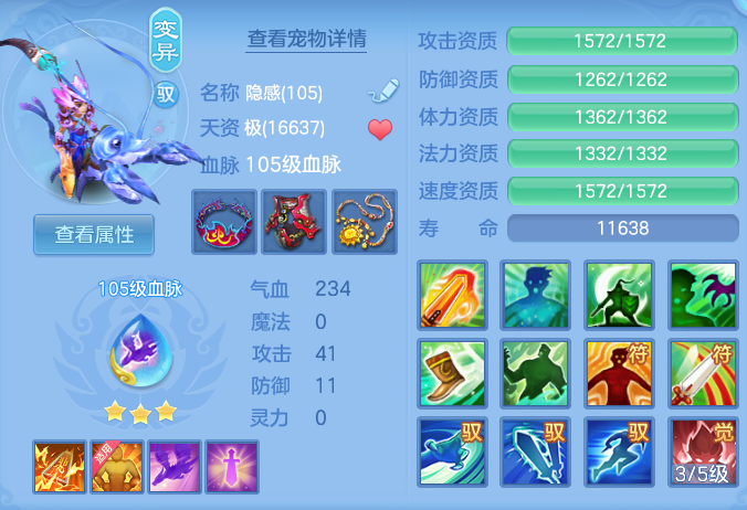 1828afa8f17df0ac961dfc566358a46e.png