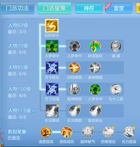 a177882395acc4f9d14d1817144460fe.png