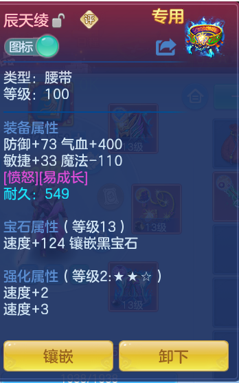b4cee5a3ca344b239be4c1941cdf5a06.png