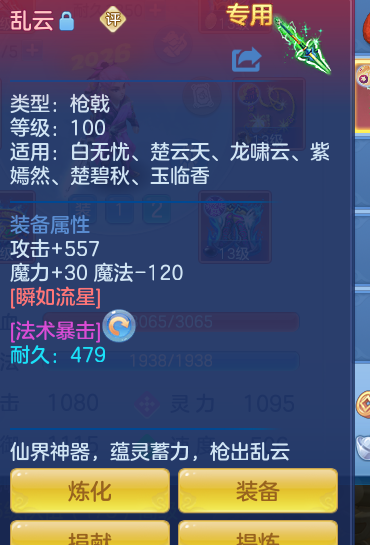 b0240e8bff157abc6fc49e9af695028c.png