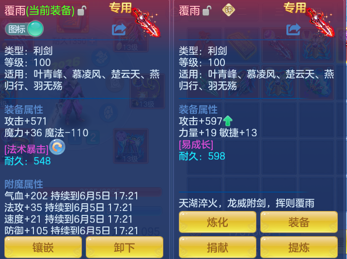 ccc94f765e4fc402e9b2829f9aab9d4d.png