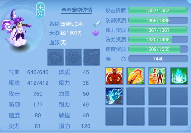 dae1027311f154095e0c728fae8b6cb2.png