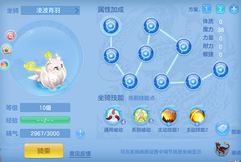 d7ca234302650100ff49ce100de41d3c.png