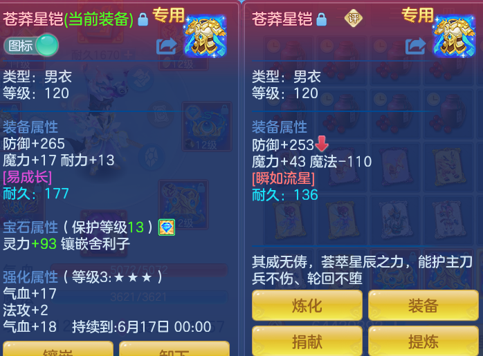 0a52bfdfc232f1a20784f990c156f7e3.png
