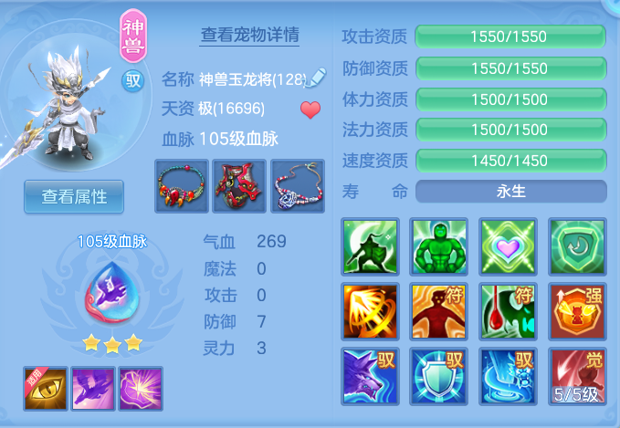 173cc54ea9fa5d574f7e77b9dc659859.png