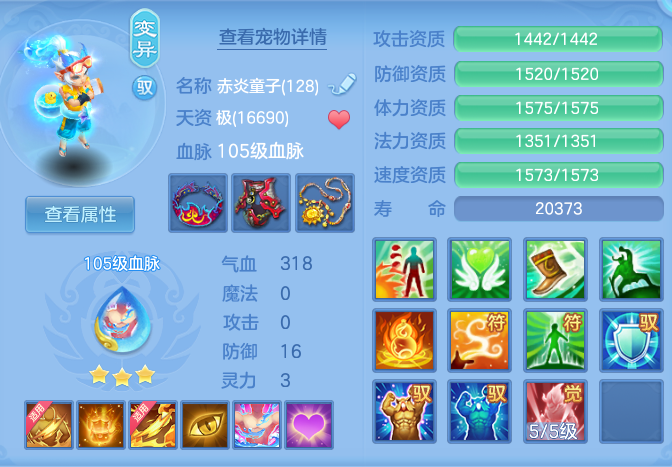 205d0f11607b9cc45d9ec26cb7098d68.png