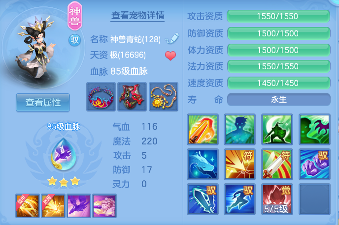 5378b356d787dbe7f528be23d1d1ac63.png