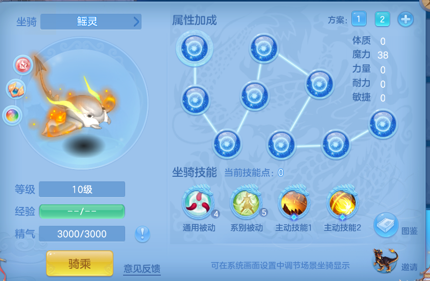 38358d13f7cabadfd4e91bd3be296ba6.png