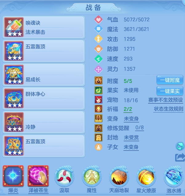 3792313fcd76c320a31459197cc31f37.png