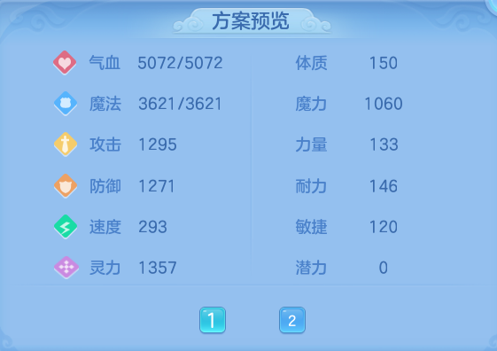 c2208b65c8def97b8578a6d22c4f3aa9.png