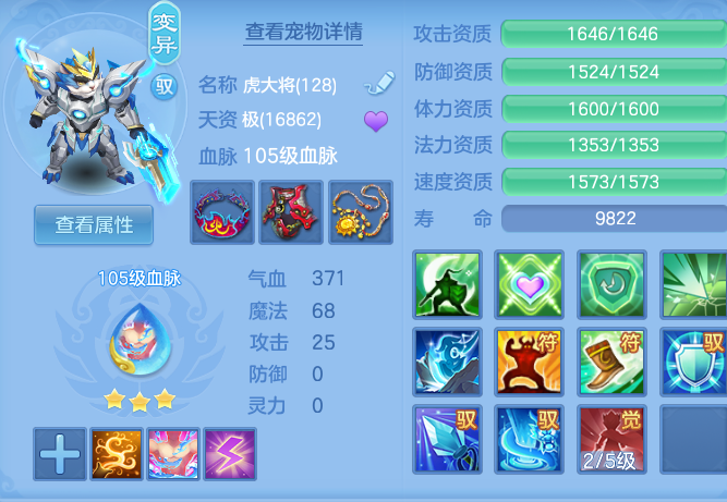 cbfd048bba6130e3e41bd03a6aac6f4d.png