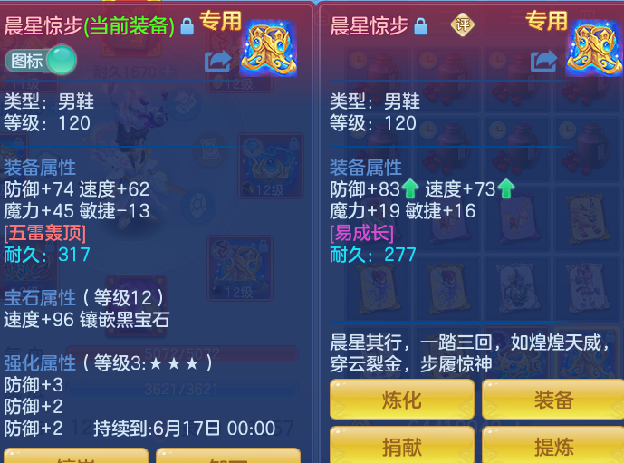cdc63ddaef50136ce483150461cc4868.png