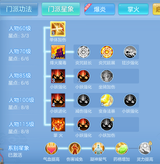 f41ba8f2011ac32739959d722d7639c9.png