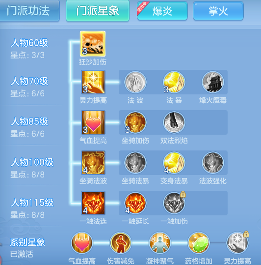 e8c43219fdb0ea270dcca7063abf9d92.png