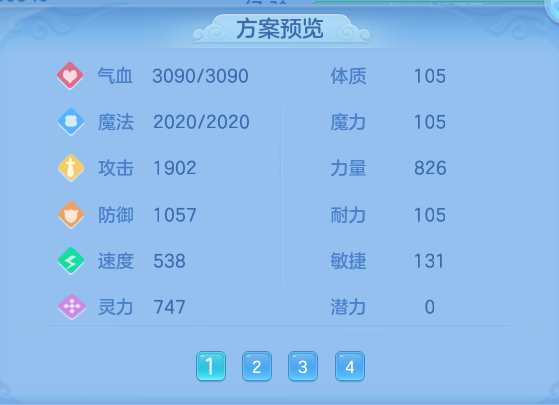 11edc2dfa7ac1f2e6f312b3dcb0b99a0.png