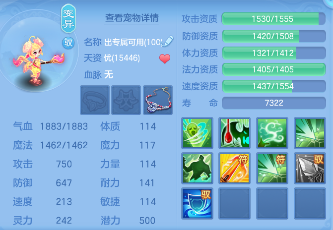23b6225950571a15ec9522b394e2b408.png