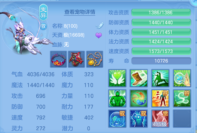 5ea8dc0e59d1458a8f7df4b49fb16f14.png