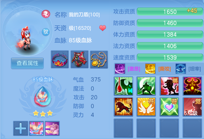8ade466225d5ac50166107df6d9b943b.png