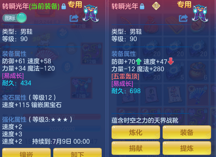 517c110f7bcae135c2de20c7ef4ec3ca.png