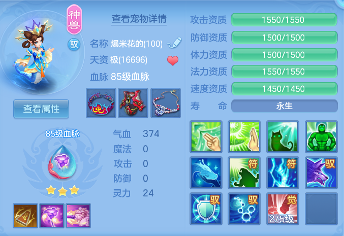c363c4feaea12e923c06859fcb528dce.png