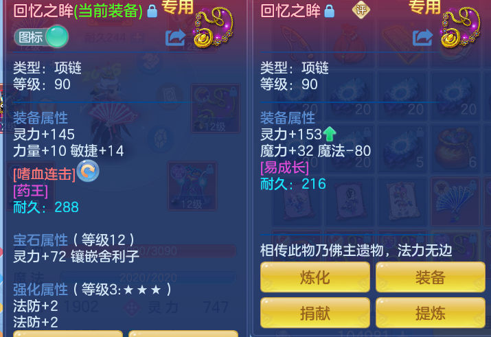 dd684303fe613bf037dbce224a669ff3.png