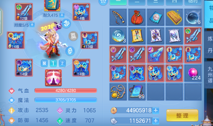 微信图片_20260605001917_21_17193.png