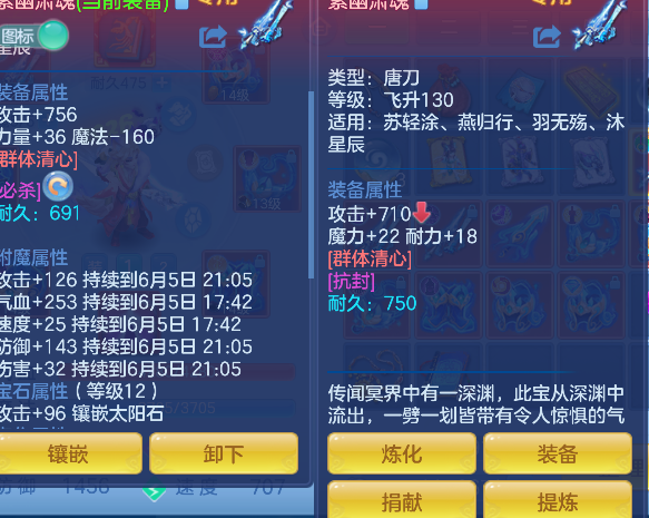 微信图片_20260605002101_23_17193.png