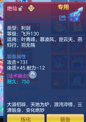 微信图片_20260605002101_26_17193.png
