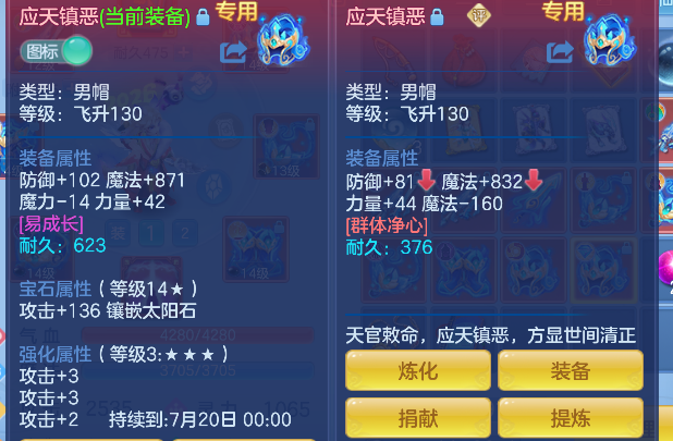 微信图片_20260605002134_28_17193.png