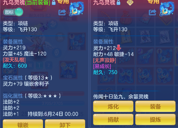 微信图片_20260605002148_31_17193.png