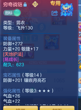 微信图片_20260605002134_29_17193.png