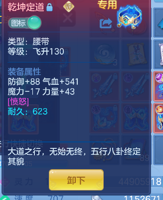 微信图片_20260605002218_35_17193.png