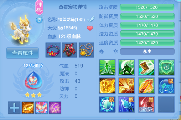 微信图片_20260605002302_40_17193.png