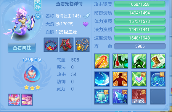 微信图片_20260605003236_44_17193.png