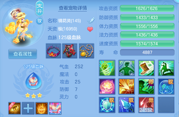 微信图片_20260605003239_53_17193.png