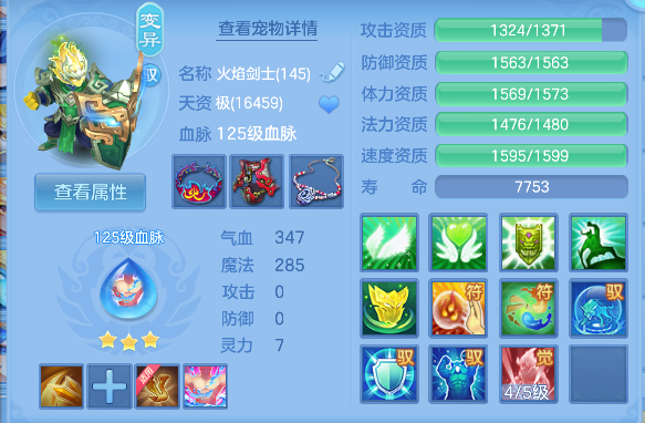 微信图片_20260605003236_43_17193.png