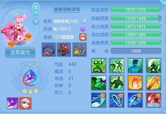 微信图片_20260605003236_45_17193.png