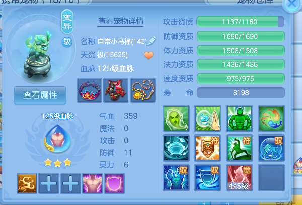 微信图片_20260605003236_50_17193.png