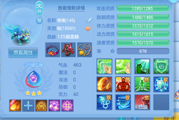 微信图片_20260605003236_51_17193.png
