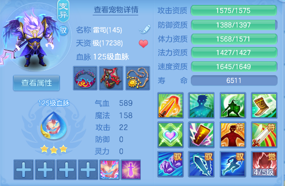 微信图片_20260605003236_48_17193.png